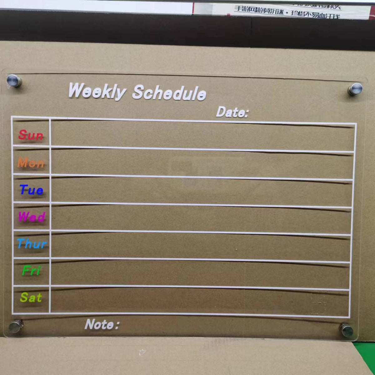MagnetMemo: Acrylic Magnetic Dry Wipe Plate Calendar for Refrigerators 🧲